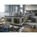 Disposable Cup Machine Paper Making Machine Prices